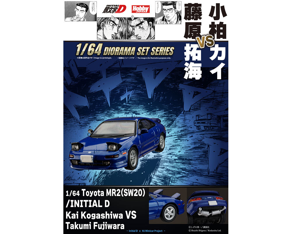 Hobby Japan 1:64 Initial D Diorama Set Series Toyota MR2 (SW20)/Initial D Kai Kogashiwa VS Takumi Fujiwara