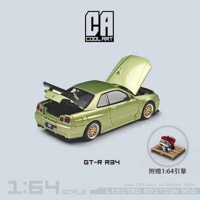 [Pre-Order] Cool Art Nissan Skyline GT-R R34 With Openable Hood-Trunk & Display Engine!