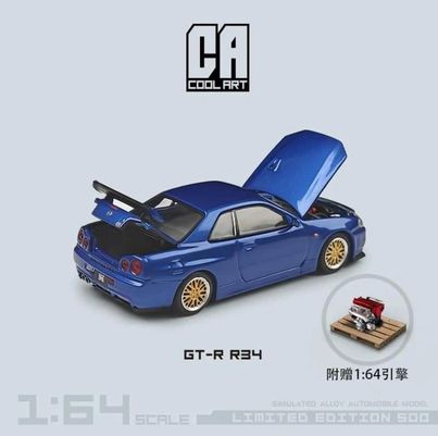 [Pre-Order] Cool Art Nissan Skyline GT-R R34 With Openable Hood-Trunk & Display Engine!