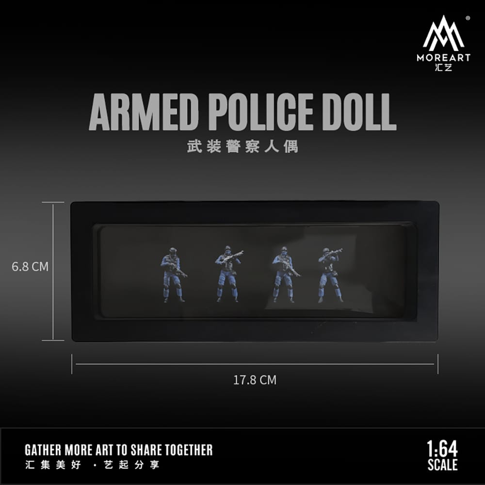 More Art Armed Police Figures