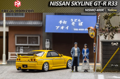 [Pre-Order] Focal Horizon Nissan Skyline GT-R R33, Nismo 400R in Yellow