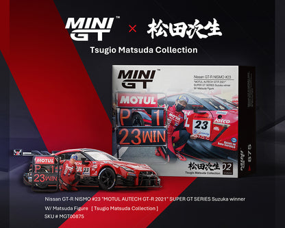 [Pre-Order] Mini GT 1:64 Nissan GT-R NISMO #23 “MOTUL AUTECH GT-R 2021” SUPER GT SERIES Suzuka winner W/ Matsuda Figure