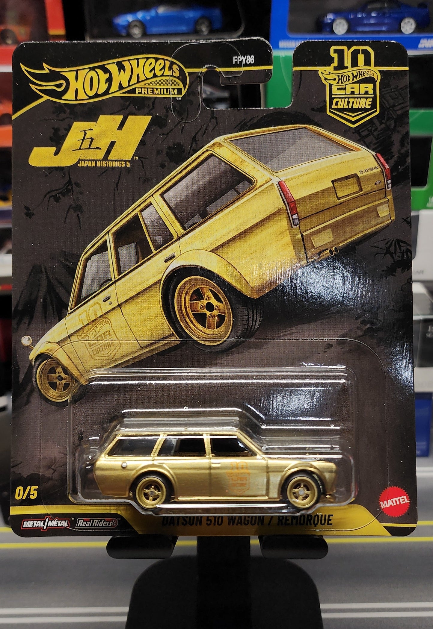 Hot Wheels Japan Historics 5 GOLD Chase - Datsun 510 Wagon
