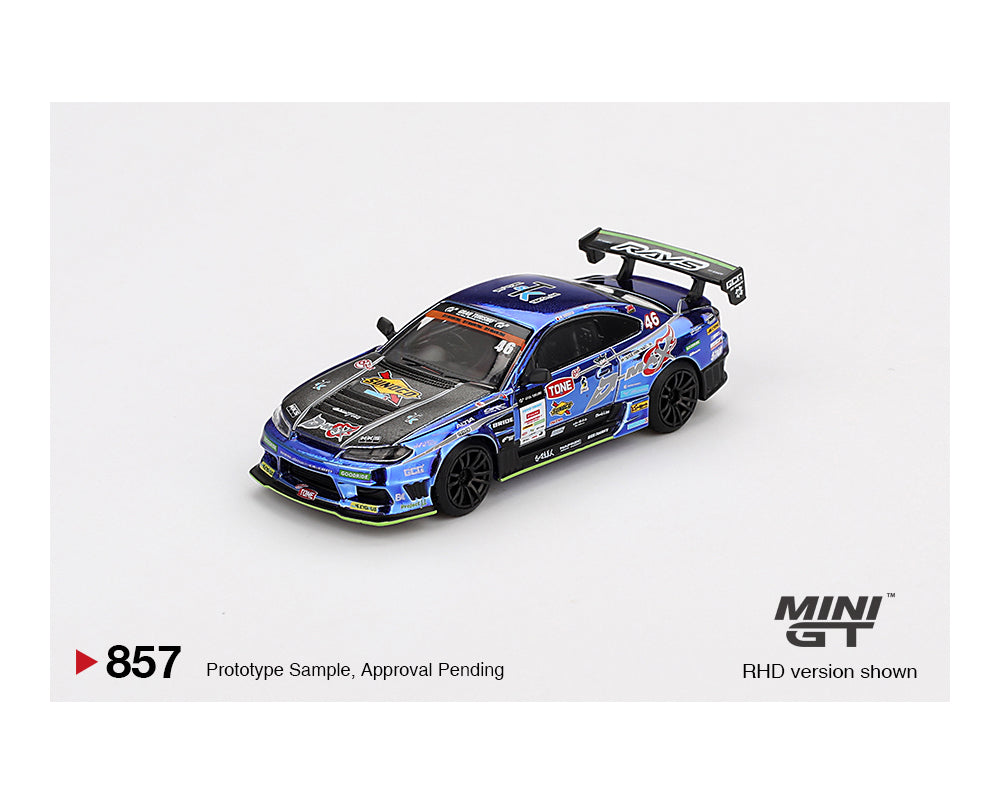 1/64 minigt シルビア　S15 D1 d-max 2023 Pre-Order] Mini GT 1:64 Japan Exclusive Nissan Silvia (S15
