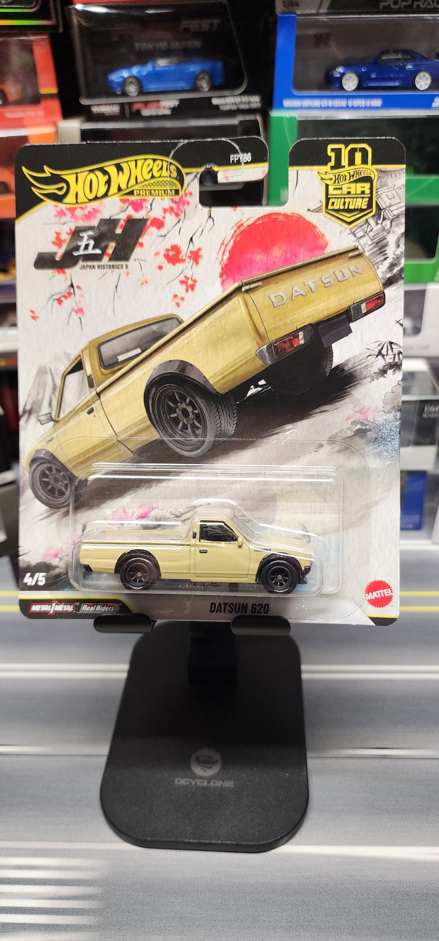 Hot Wheels Japan Historics 5 - Datsun 620
